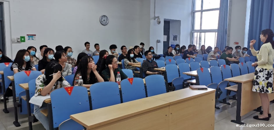 屏幕快照 2021-07-07 下午5.00.01.png